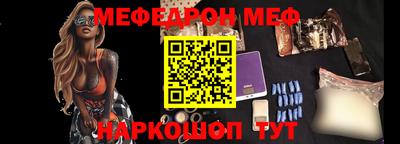 сатива Азнакаево