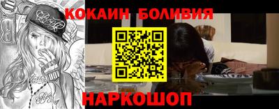 сатива Азнакаево