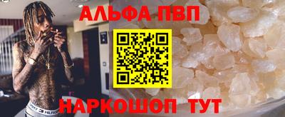 сатива Азнакаево