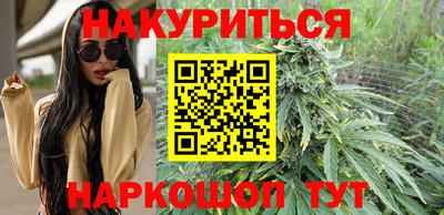 эйфоретик Абакан
