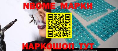 скорость Абинск