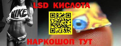 сатива Азнакаево