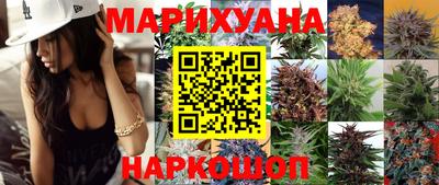 эйфоретик Абакан