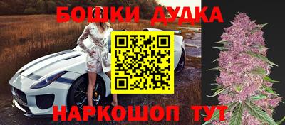 скорость Абинск