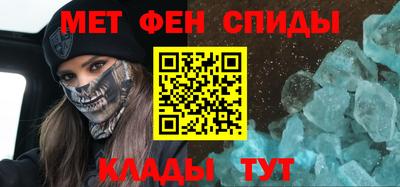 сатива Азнакаево