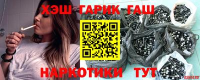 сатива Азнакаево