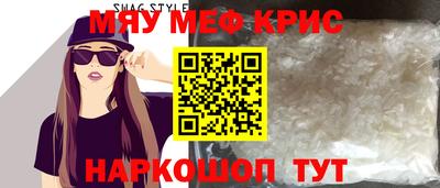 скорость Абинск